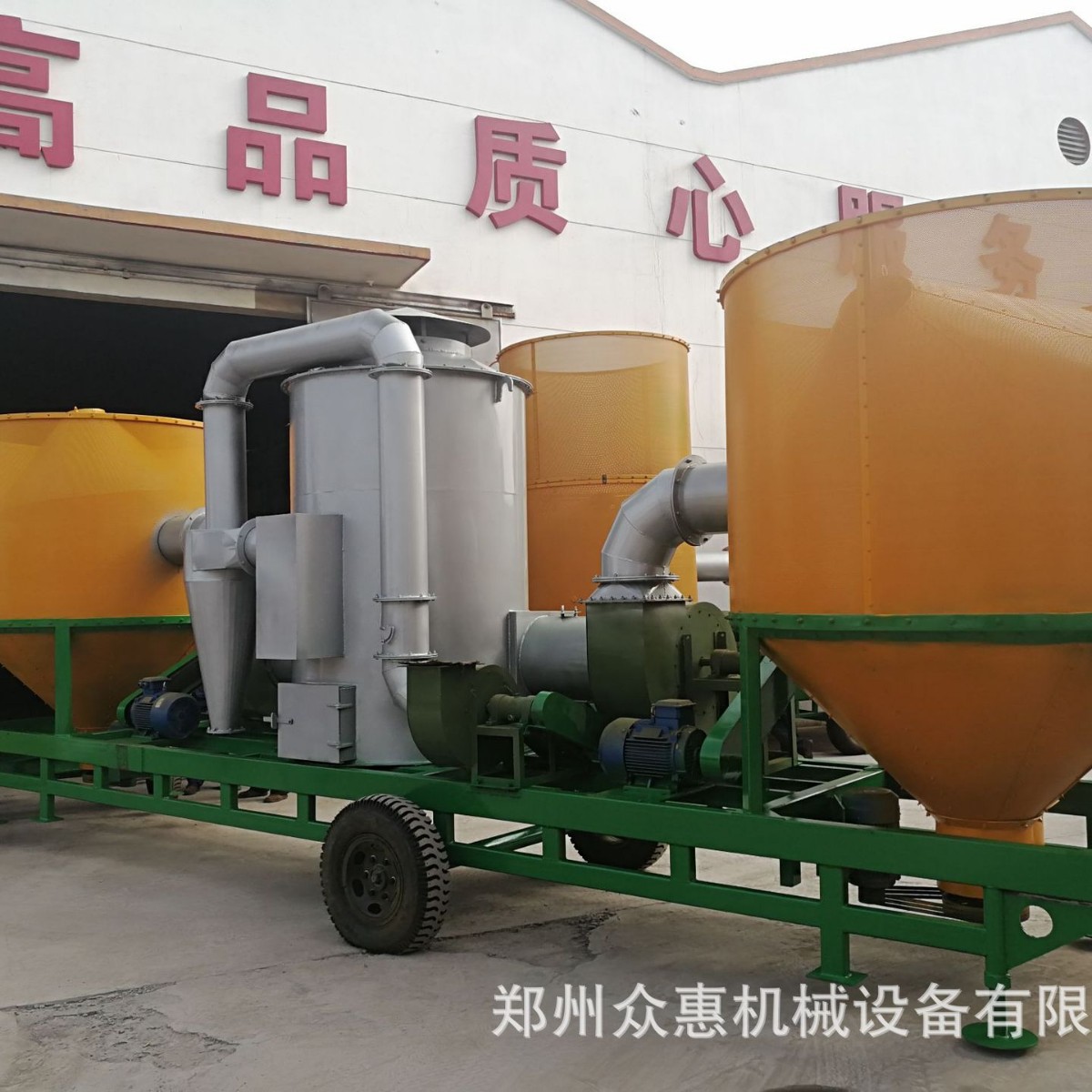 移动式粮食烘干机 一小时5吨玉米干燥机 小型电加热高粱烘干设备
