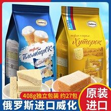 ���_˹������M�ڰ�������ԭ�b��ʽ�W�t������ɿ���������ʳƷ