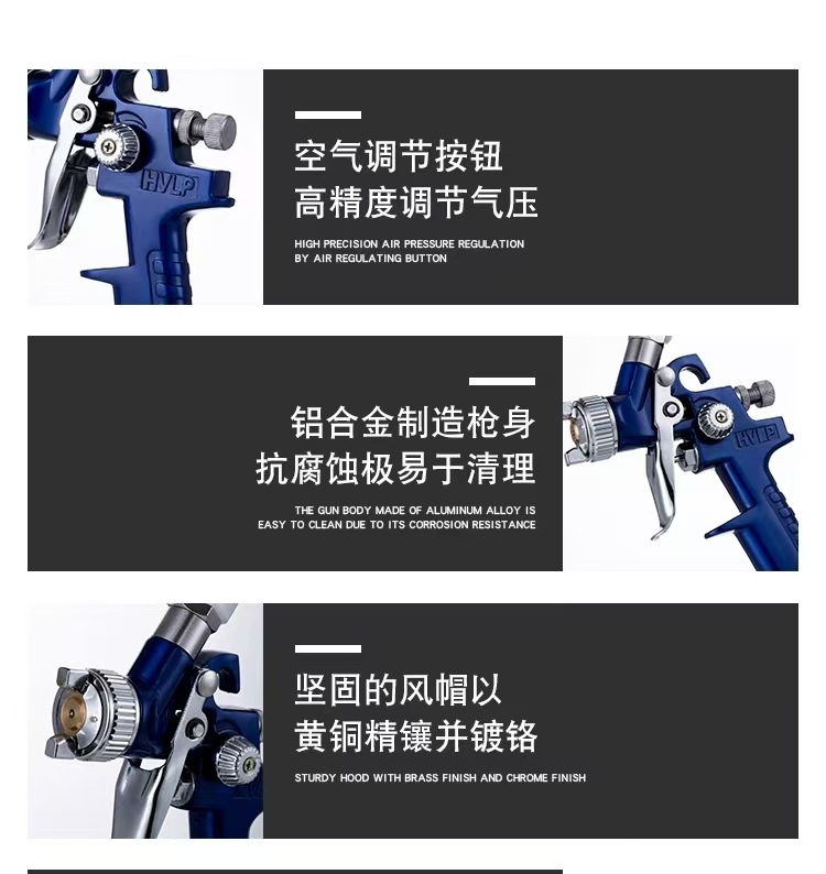 微信图片_20241126004823