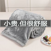 �p��Ӻ�ɺ�����m�që̺С̺������Ժ�p��q���p�ˌW���΃����w̺