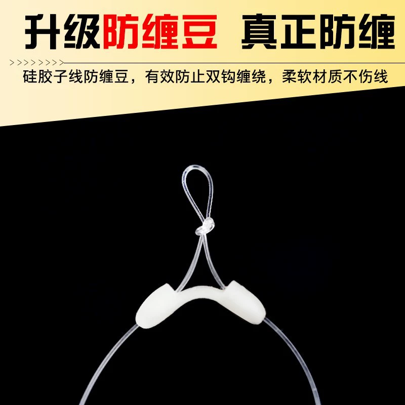 The tied fish hook finished sub -line double hook Jin Haixi has a pouring fish hook set full set of combination fishing supplies