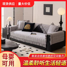沙发垫厂家新款四季通用意式简约轻奢黑灰格沙发套批发家居风坐垫