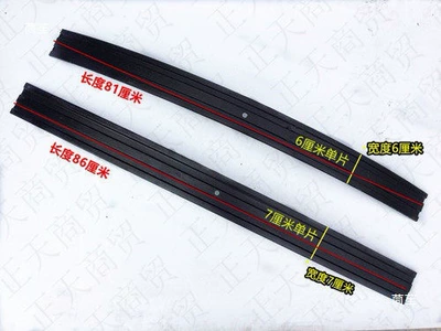 Motorcycle frame, Motorcycle Tricycle Single-Piece Steel