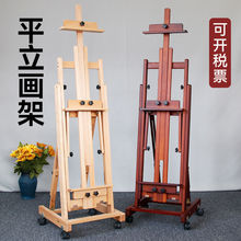 ƽ�����î������g����ľ���܏V��չʾ��֧��ʽ�ۯB�Ƅ��ͮ���