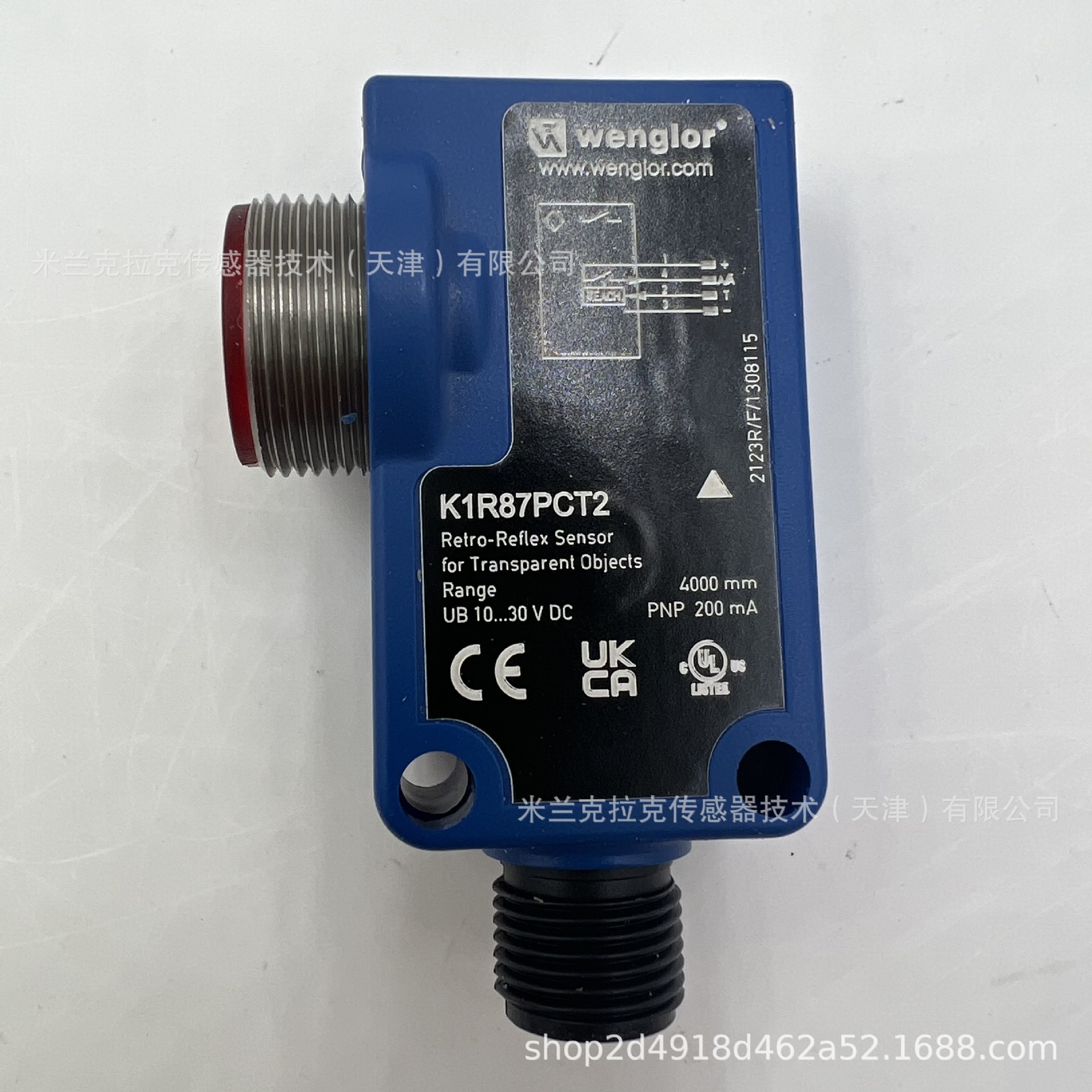 K1R87PCT2 威格勒wenglor偏振镜反射型光电传感器