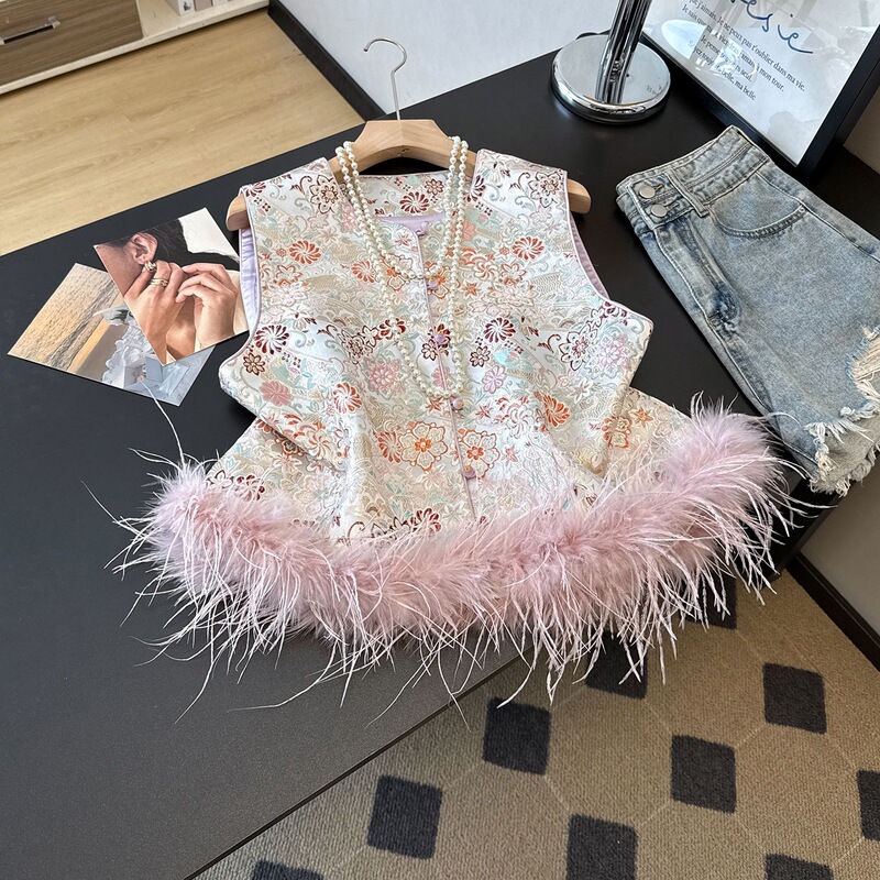 Real Shot of New Chinese-Style Hanfu Elegant Satin Jacquard Brocade Detachable Ostrich Feather Round Neck Button Vest Top