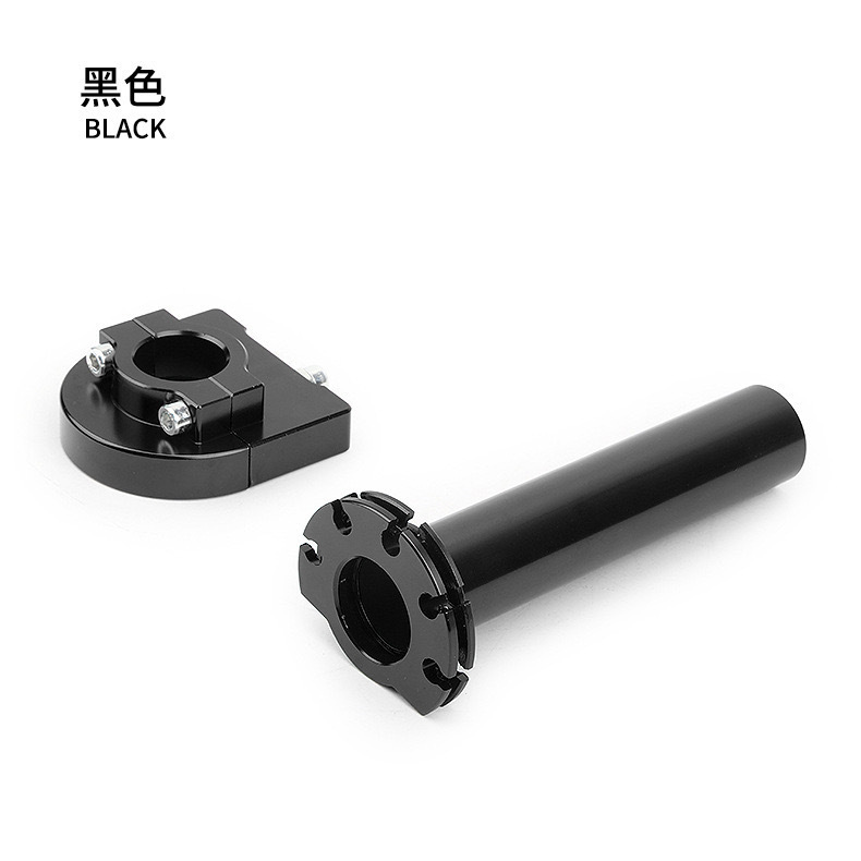 Cross-Border E-Commerce Multi-Aluminum Alloy Motorcycle Large Torque Oil Throttle Suitable for Handlebar Motorcycle Accessories Material Car