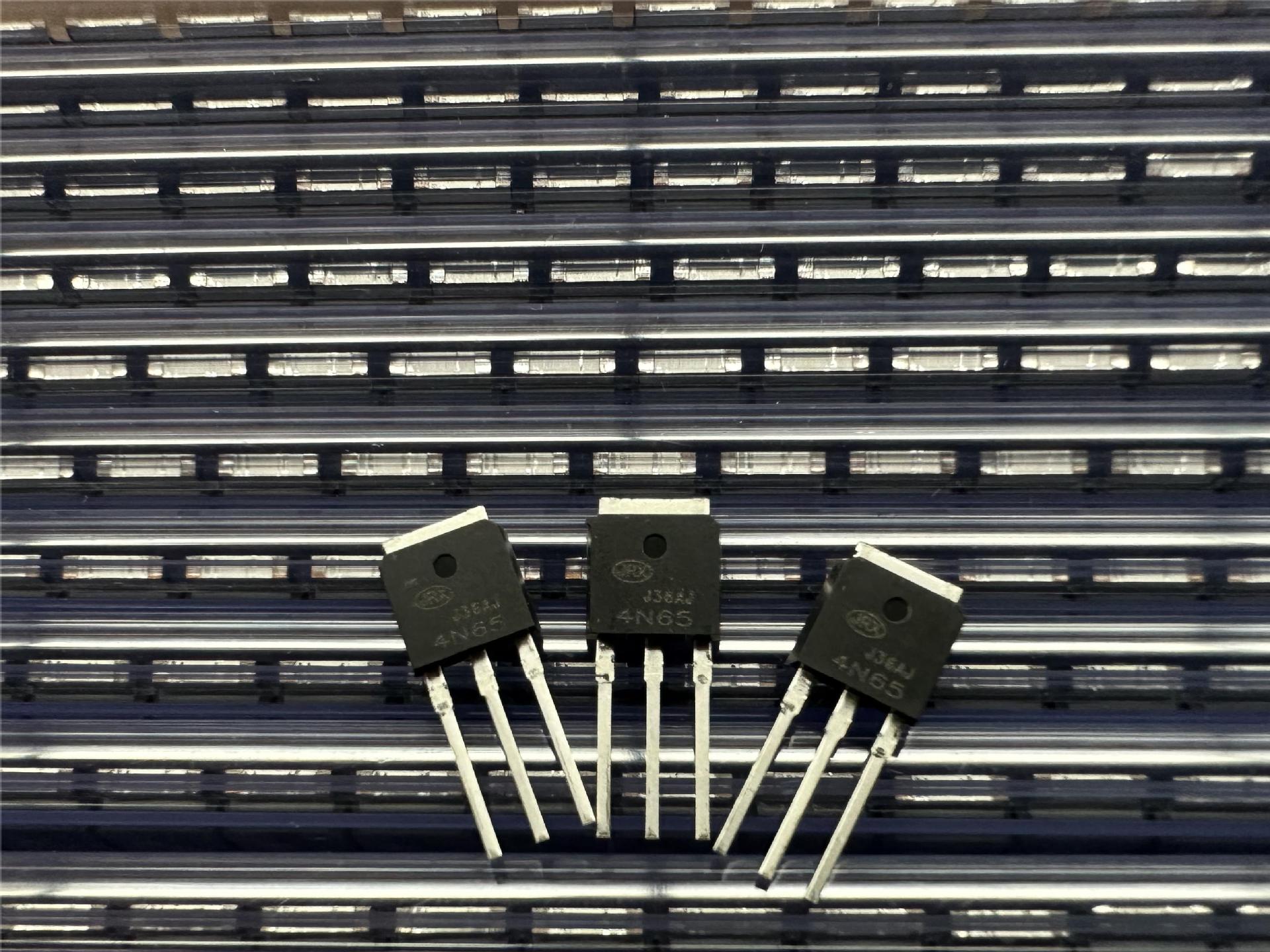 FHU4N65C TO-251 N沟道MOS管 原厂直销 正品保证