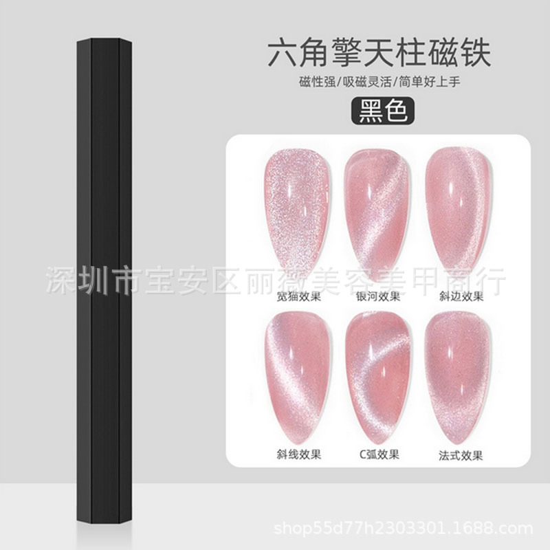 Imán de Optimus Prime hexagonal negro