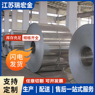 �S�ҹ����X��ʳƷ��1060 1235 8021 8011�XƬ�ͺ��X�� ���ṩ��Ʒ