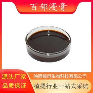 �ٲ����� ��Ҏ��  �ٲ������� �ٲ���ȡҺ �ٲ���ȡ�� �F؛�S��