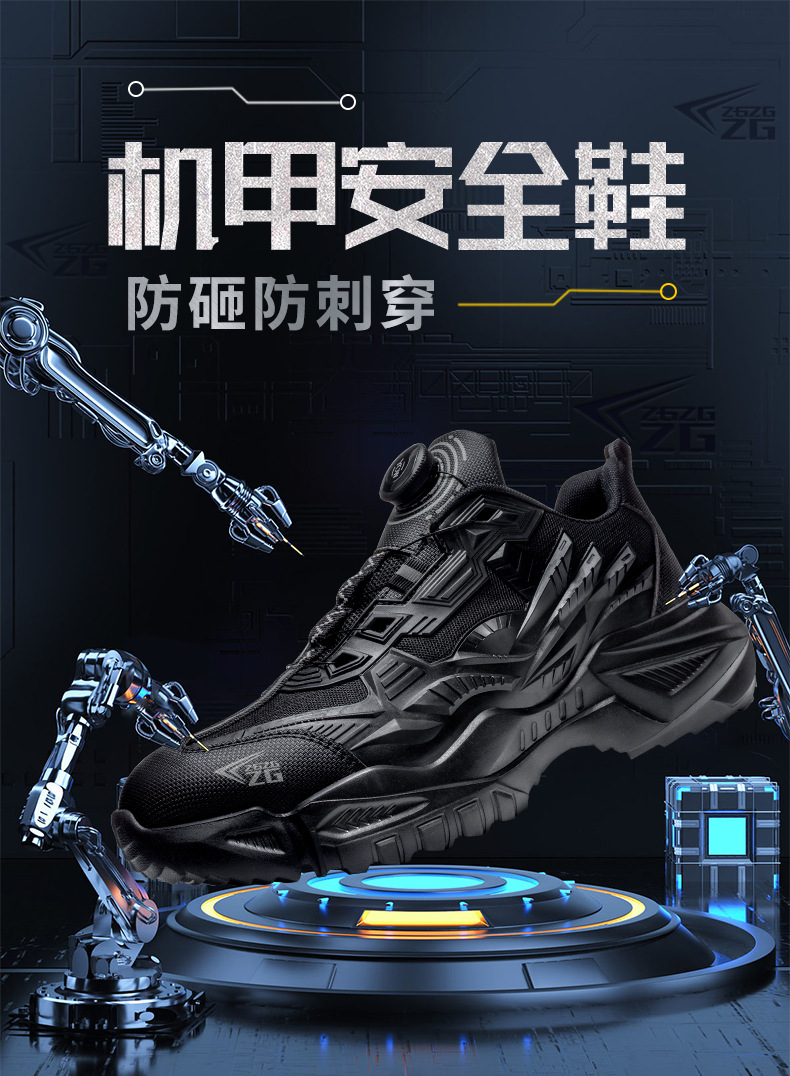 8824中文详情1_01