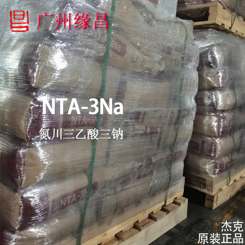 ӱܿ NTA ҵ ϴӼҵ ߻