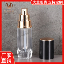 xռǸߵױƷƿ 30ml۵Һƿ ưѹҺװƿ