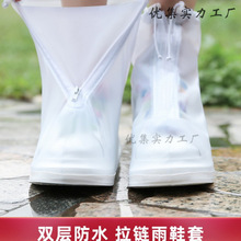 ��ˮЬ�׷���Ů���������Ь�׼Ӻ���ĥ�����_�׃�ͯ��ѥ������Ь