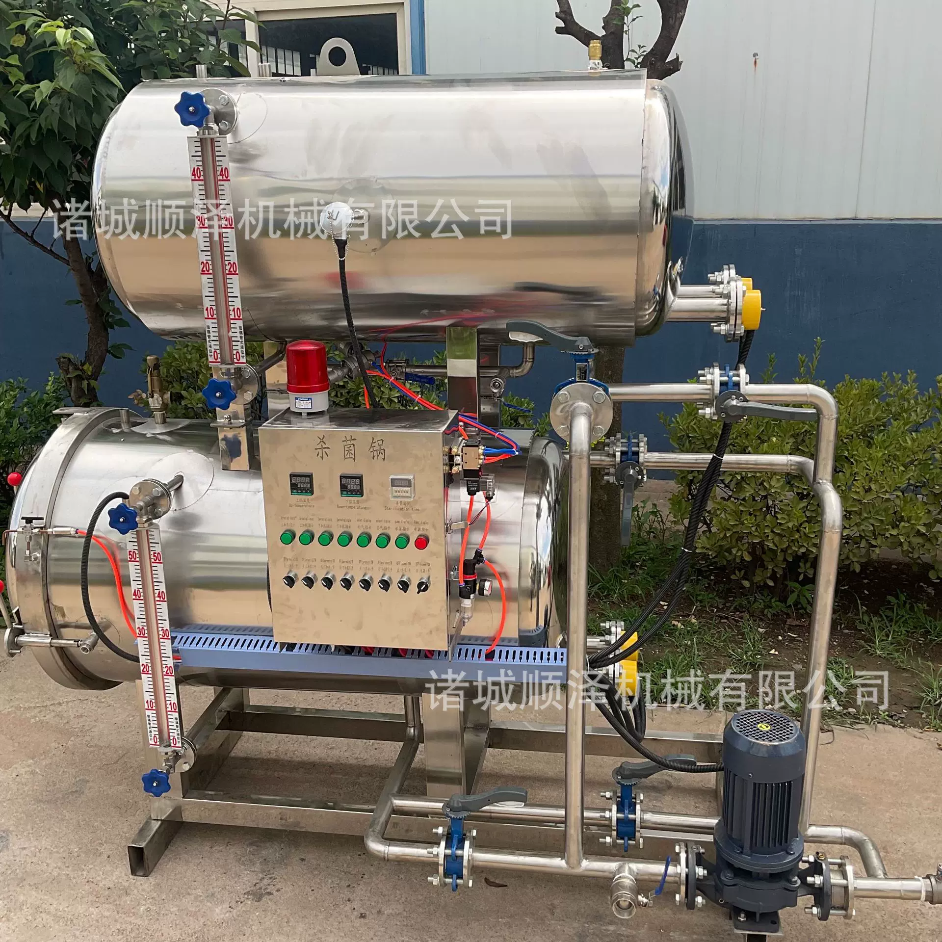 马口罐头菌锅 八宝粥旋转菌锅 半自动喷淋式菌设备