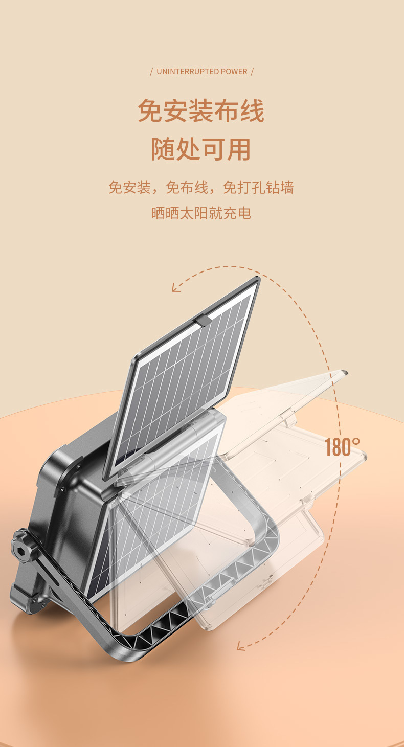d8409a82-41e1-4bb5-814c-e5a81e63e06b.jpe