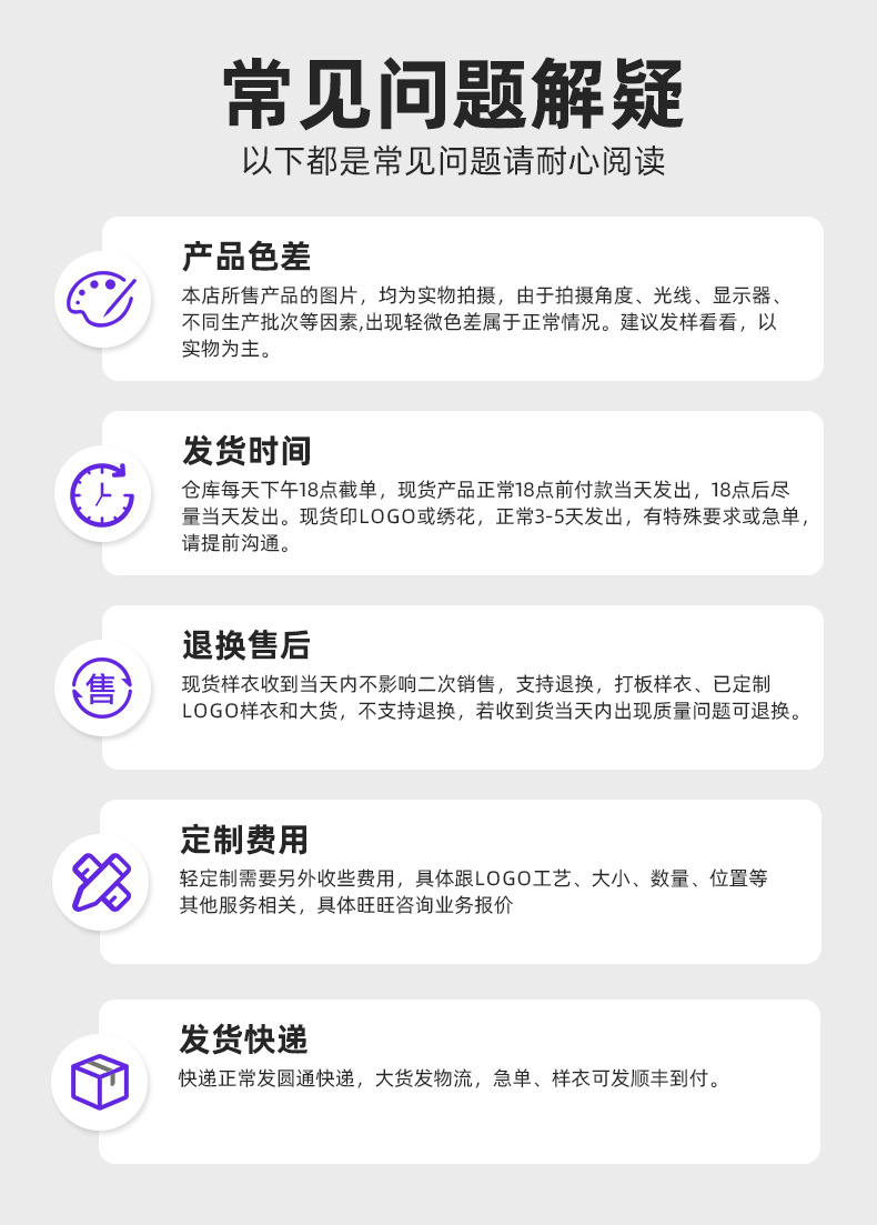 O1CN011LIG1P2IRD9OE3i1j_!!2214715569282-0-cib.jpg