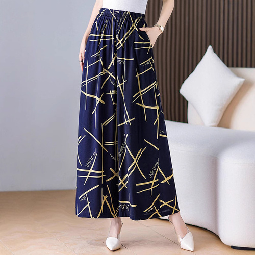 Women's Summer Thin Cotton Silk Straight Leg Pants for Plus Size, Slimming, Middle-Aged and Elderly Mothers, 9/10 Length Casual Long Pants