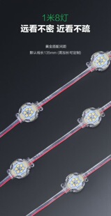 3-5cm�c��Դ�������߲ʔ��c�m�������ˮ��ɫled�b����R������