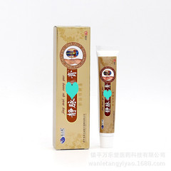 Varicose cream, varicose cream, varicose veins, flat veins, health cream, earthworm legs, blue veins, red blood vessels, dropshipping one piece.