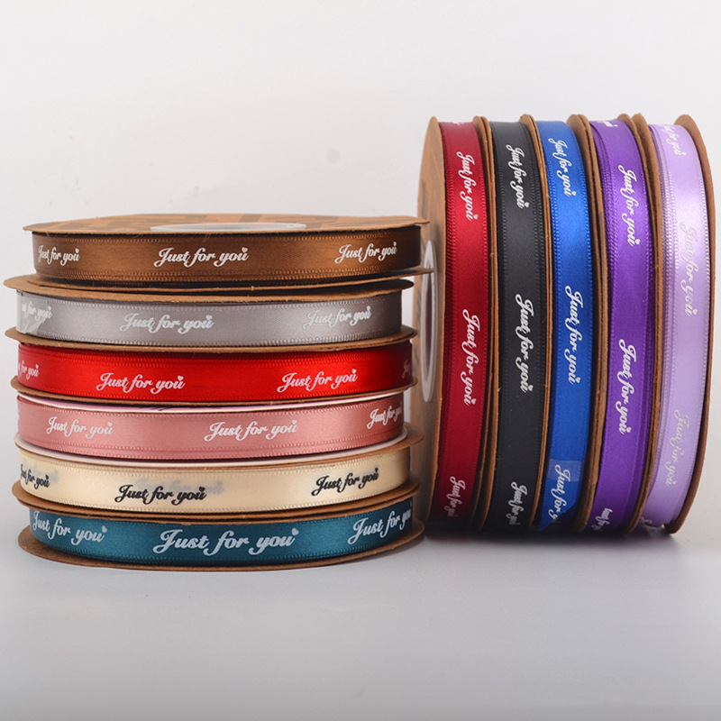 现货供应1CM厘米印花英文带 礼盒鲜花包装印刷彩带丝带批发