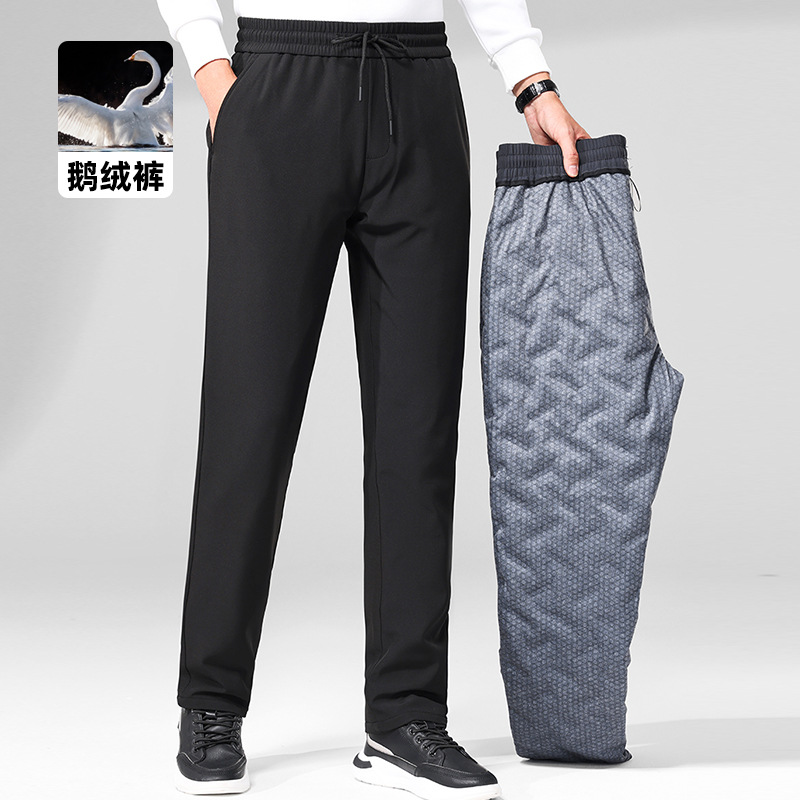 2026 Autumn/Winter New Style Casual Thickened Warm Pants for Middle-Aged Men, Elastic Waist, Straight-Leg, White Goose Down Men's Trousers
