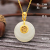 Golden three dimensional pendant jade, wholesale, silver 925 sample, 3D