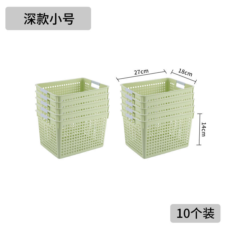 Cesta de almacenamiento de plástico de escritorio cesta de almacenamiento de artículos diversos juguetes de jardín de infantes cesta de almacenamiento de cocina caja de almacenamiento cesta de almacenamiento de bocadillos image 21