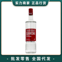 ���l���l ����˹�����m�������ؼ�ԭ�b�M������{�uβ�ƻ���700ml