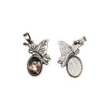 �S��ֱ�N��Ȼʯ������l С�ɂ��ԙE�A�λ��Gʯ����ˮ��������