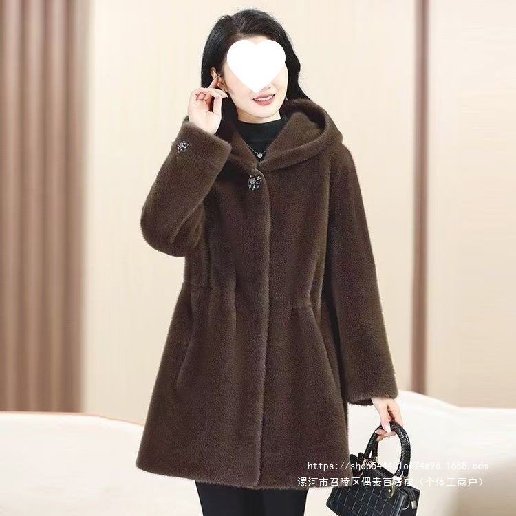 水貂绒外套女秋冬新款皮草中长款连帽妈妈装高档洋气皮毛一体修身