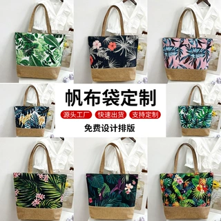 跨境定制亚麻帆布包东南亚文艺女士单肩包简约托特包大容量手提包