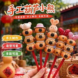 �����L�Ą��ɐ��ֹ����J���˹�����̮��[��С���J����Ӯ����^