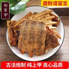 ��Ʒ���M��250g��ș�Ĵ��M���ϼ����M�׼��~����ĥ��������������