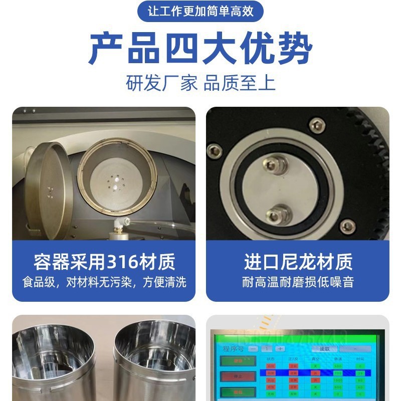 2025-07-03 17:01:02.jpg