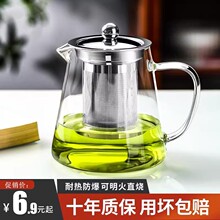�����ݲ�ز�ˮ���x������b�����͸ߜؼӺ��������^�V͸��ˮ��