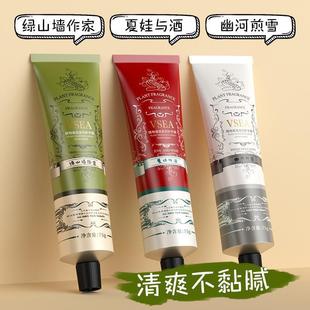 ����vsea����o��˪�̝������aˮ��ˬ����ā���ֵ���ֶY�o��˪