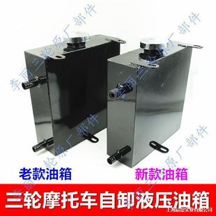 Ħ����݆܇����܇���b��ж����Һ�������r��܇Һ����ж܇Һ������