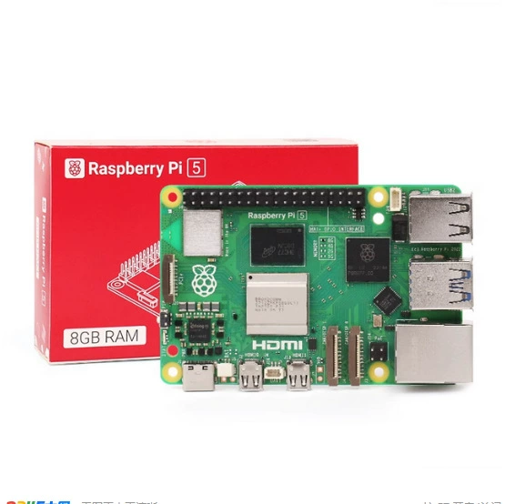 Raspberry Pi 5 Raspberry Pi 5-го поколения разработческая плата 4G 8G материнская плата разработка