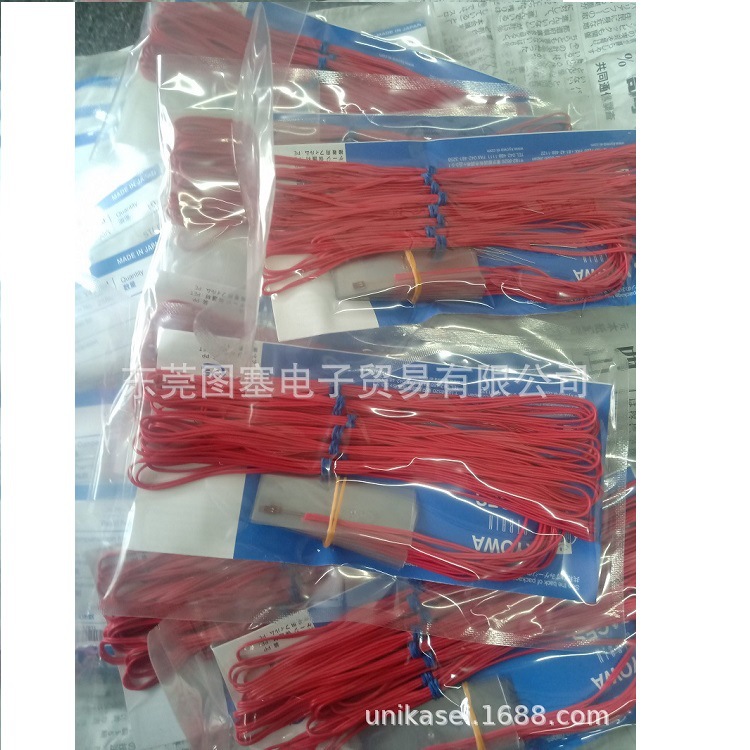 日本KYOWA应变片KFGS-1-120-C1-11 L1M2R  KFGS-2-120-C1-11 2cm