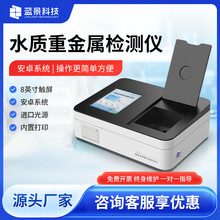 ��yʽˮ�|�ؽ��ٙz�y�x��ˮ�������ؽ��ٜy���O����ٷ����yԇ�x