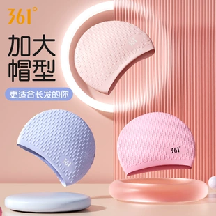 Product Media