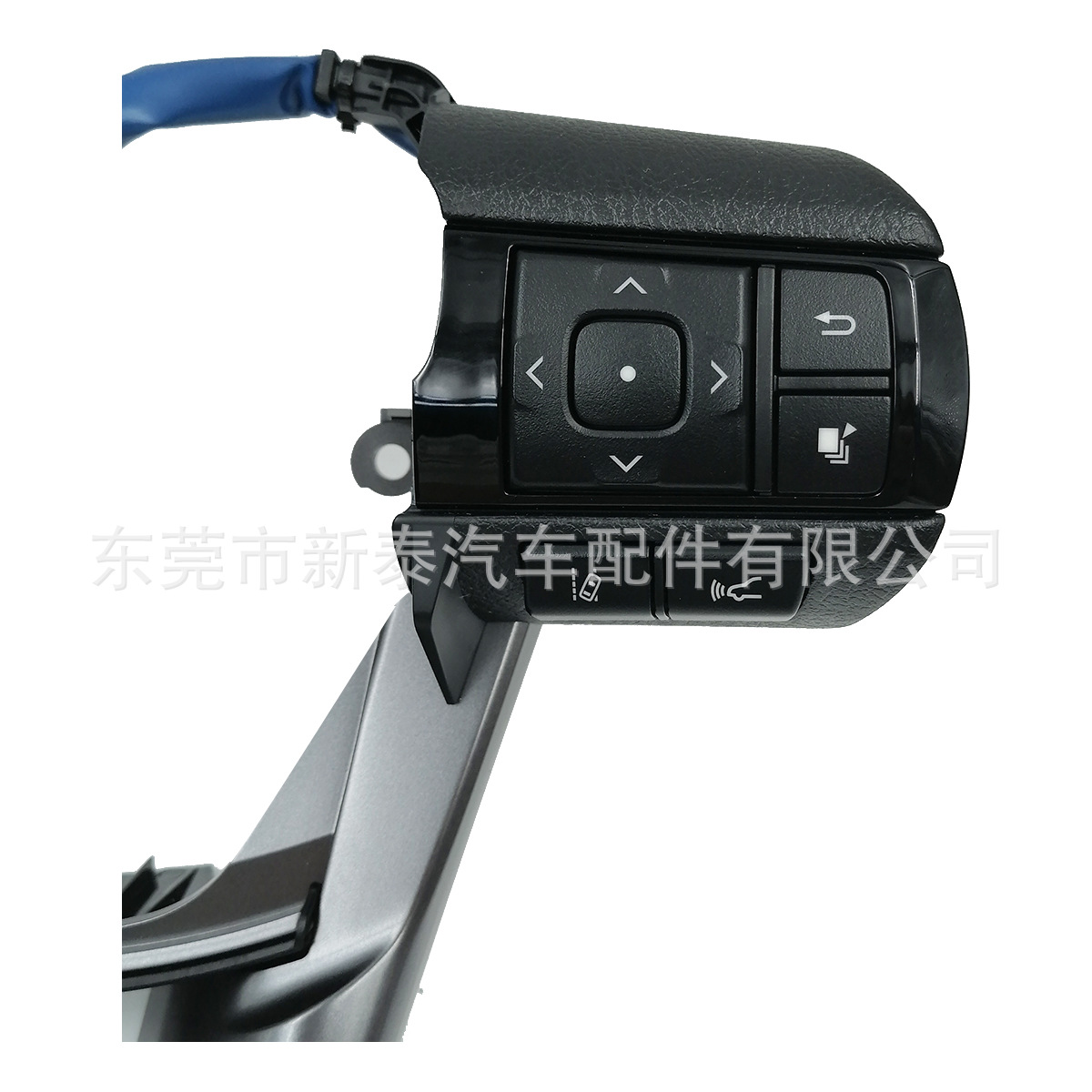 Interruptor de Botón para Volante Compatible con Modelos 22-25 de Land Cruiser LC76, Hilux, Fortuner