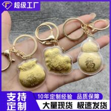 ���𲭸�����Ԫ�����K���i���⸣���J耳׿������ф���YƷ���l