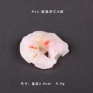 �����rģ���r�ʼٻ����r���r���r���rʳ��Ʒ��Ʒ�Ĕz�[��չʾ����