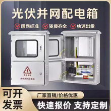 Դ�^���S�r�񃞻�֧�ֶ���20-600kw�R�������K�W������K�W��