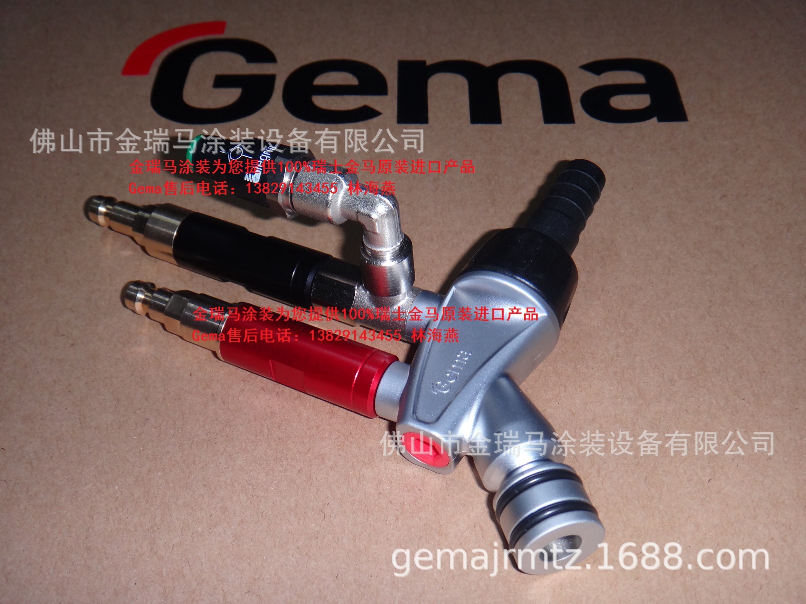 供应瑞士金马OptiFlow IG06-P OptiFlow (type IG06-P)粉泵