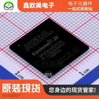 主营ALTERA EP4CE15F17I7N原装正品EP4CE15F17I7现货库存