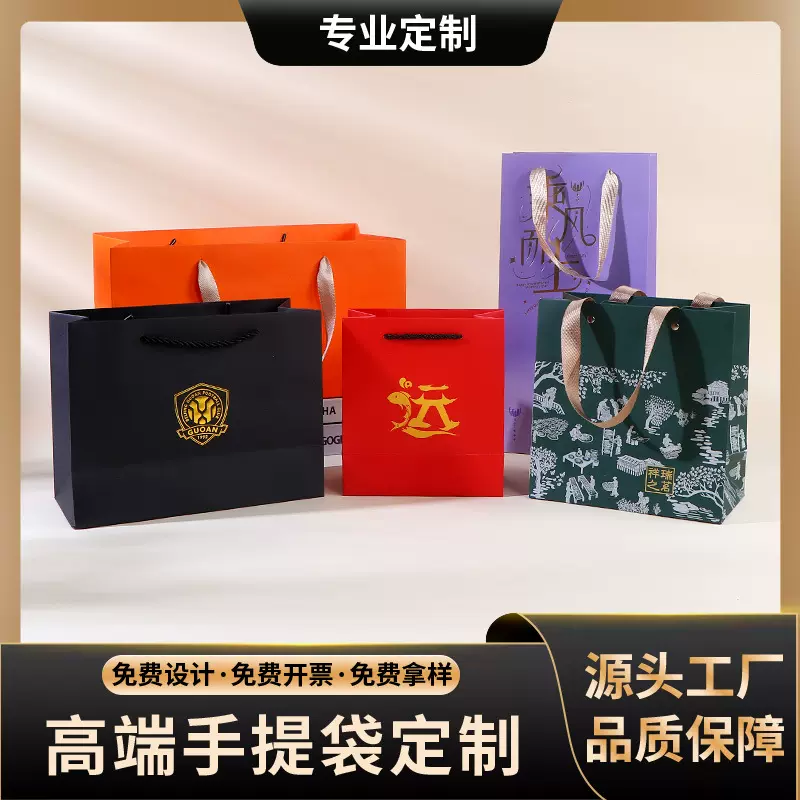 礼物包装袋礼品袋蝴蝶结服装店包装袋大理石纹手提礼品袋logo印刷